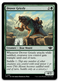 Product image for TCG 544674
