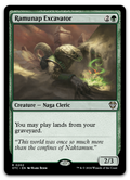Product image for TCG 545072