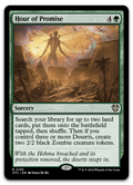 Product image for TCG 545088