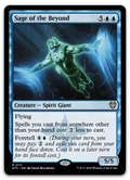 Product image for TCG 545177