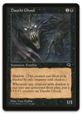 Product image for TCG 5511