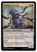 Product image for TCG 551669