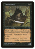 Product image for TCG 5516