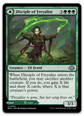 Product image for TCG 552466