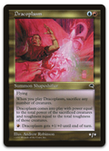 Product image for TCG 5524