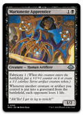 Product image for TCG 552635