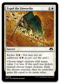Product image for TCG 552807