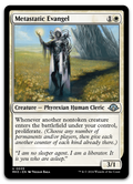 Product image for TCG 552831