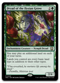 Product image for TCG 553184