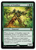 Product image for TCG 553191