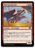 Product image for TCG 553307