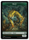 Product image for TCG 554362