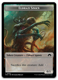 Product image for TCG 554547