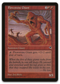 Product image for TCG 5555