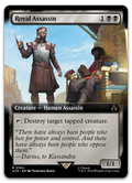 Product image for TCG 555850