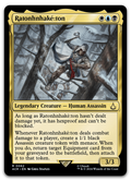 Product image for TCG 555883