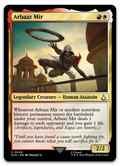 Product image for TCG 555929