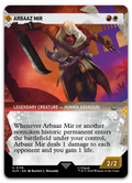 Product image for TCG 555930