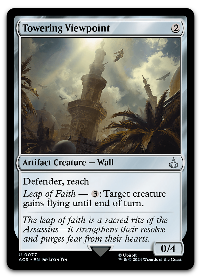 Product image for TCG 556341