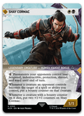 Product image for TCG 556345
