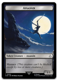 Product image for TCG 557315