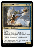 Product image for TCG 558347
