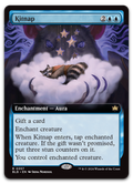 Product image for TCG 558375