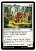 Product image for TCG 558688
