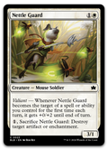 Product image for TCG 559041