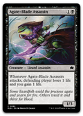 Product image for TCG 559647
