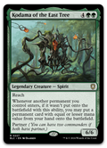 Product image for TCG 559832
