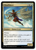 Product image for TCG 559833