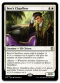 Product image for TCG 560147