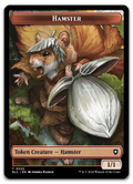 Product image for TCG 560901