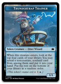 Product image for TCG 561355