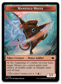 Product image for TCG 561364