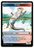 Product image for TCG 561371