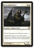 Product image for TCG 56215