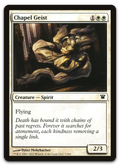 Product image for TCG 56217