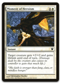 Product image for TCG 56227