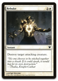 Product image for TCG 56231