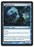 Product image for TCG 56252