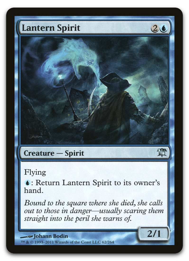 Product image for TCG 56252