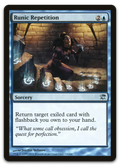 Product image for TCG 56257