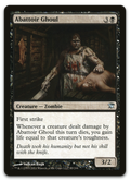 Product image for TCG 56263