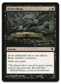 Product image for TCG 56264