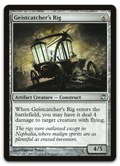 Product image for TCG 56331