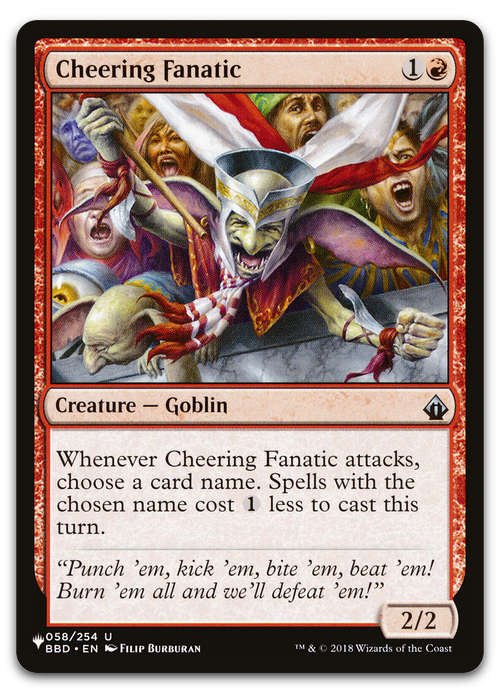 Product image for TCG 564129