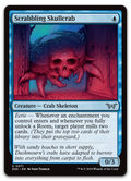 Product image for TCG 575059