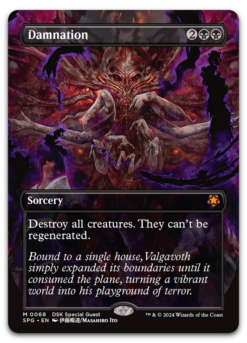 Product image for TCG 575098